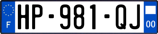 HP-981-QJ