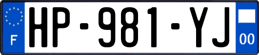 HP-981-YJ