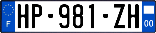 HP-981-ZH