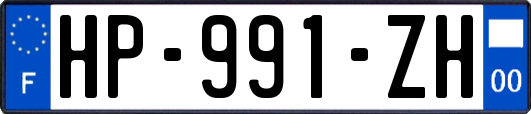 HP-991-ZH