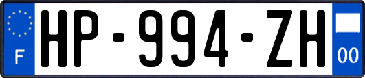 HP-994-ZH