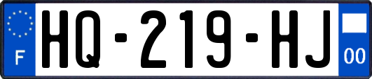 HQ-219-HJ