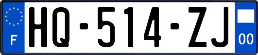HQ-514-ZJ