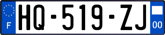 HQ-519-ZJ