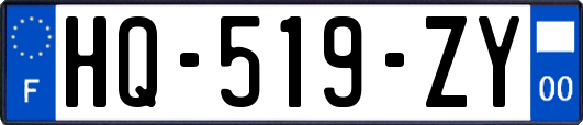 HQ-519-ZY