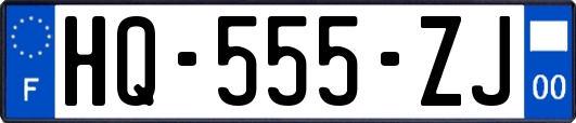 HQ-555-ZJ