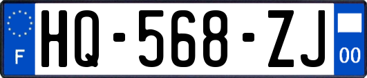 HQ-568-ZJ