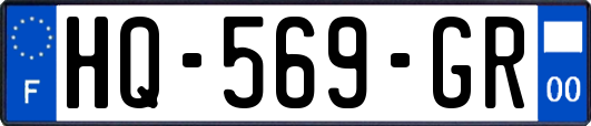 HQ-569-GR