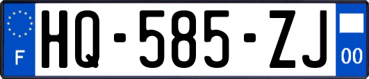 HQ-585-ZJ