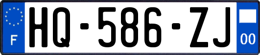 HQ-586-ZJ