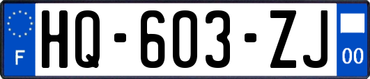 HQ-603-ZJ