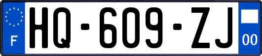 HQ-609-ZJ