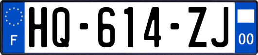 HQ-614-ZJ