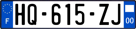 HQ-615-ZJ