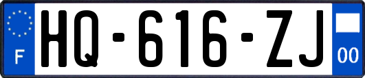 HQ-616-ZJ