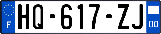 HQ-617-ZJ