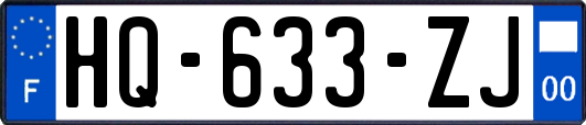 HQ-633-ZJ