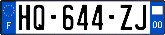 HQ-644-ZJ