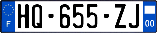 HQ-655-ZJ