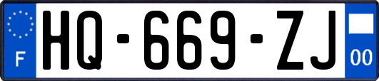 HQ-669-ZJ