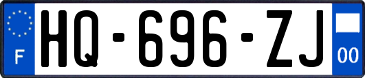 HQ-696-ZJ