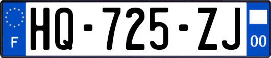 HQ-725-ZJ