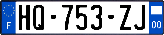 HQ-753-ZJ
