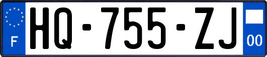 HQ-755-ZJ