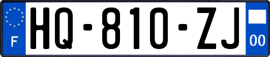 HQ-810-ZJ