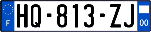 HQ-813-ZJ
