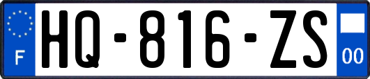 HQ-816-ZS