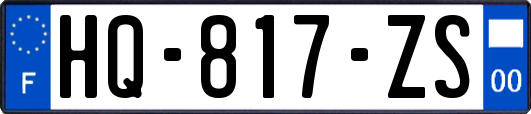 HQ-817-ZS