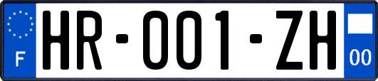 HR-001-ZH