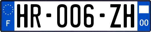 HR-006-ZH