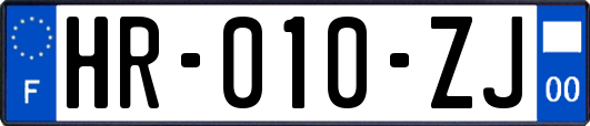 HR-010-ZJ