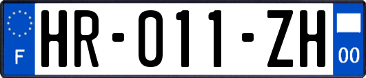 HR-011-ZH