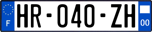 HR-040-ZH