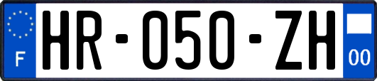 HR-050-ZH