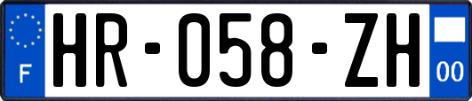 HR-058-ZH