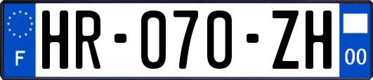 HR-070-ZH