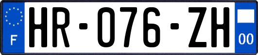 HR-076-ZH
