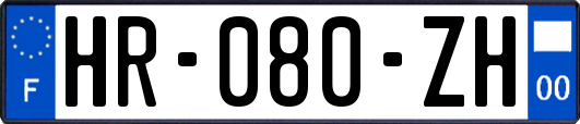 HR-080-ZH