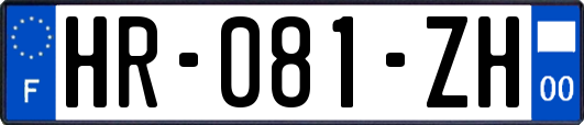 HR-081-ZH