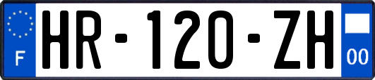 HR-120-ZH