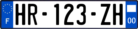 HR-123-ZH