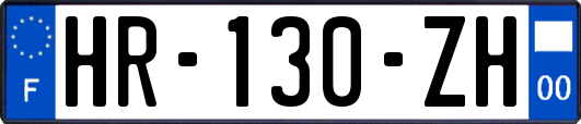 HR-130-ZH