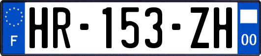 HR-153-ZH
