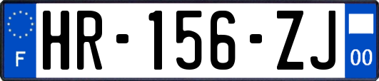 HR-156-ZJ