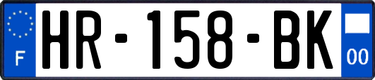 HR-158-BK