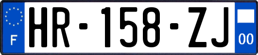 HR-158-ZJ